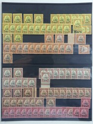 Steckkartenpartie mit etlichen besseren Marken (auch Querformate) ...