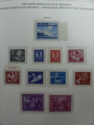 1380: DDR - Se-tenant prints