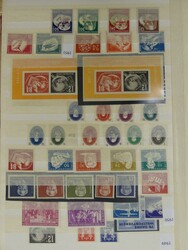 1380: DDR - Collections