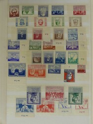 Nahezu komplette Sammlung von 1949-1990, wohl alles postfrisch. Es ...