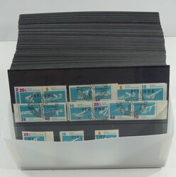 1380: ドイツ民主共和国 - Se-tenant prints