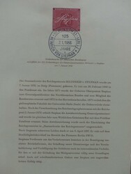 1360: ベルリン - First day sheetlets