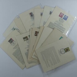 1360: ベルリン - First day sheetlets