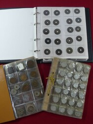 100.70.600.10: Multiple Lots - Coins - Asia - China