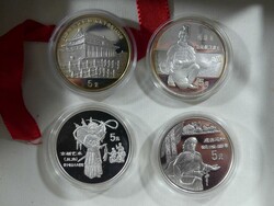 100.70.600.10: Multiple Lots - Coins - Asia - China