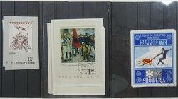 Lot: Blöcke und Einzelmarken oft mehrfach in einer Kiste  ...