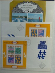 Zusammenstellung von div. Blöcken und FDCs im Steckbuch. (Mi ca. 1 ...