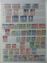 Teilsammlung ab ca. 1945 mit einigen besseren Ausgaben, am Ende noch ...