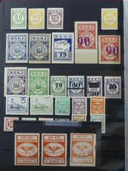 Selten angebotene Partie dänischer Eisenbahnmarken  Automatically ...