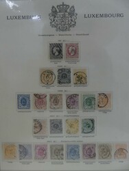 4210: ルクセンブルク - Official stamps