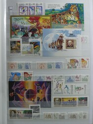 EUROPA - RUSSLAND - Augenscheinlich komplette Sammlung 1992-2017, ...