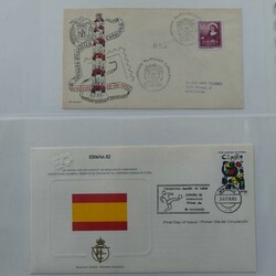 5790: スペイン - Collections