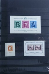 7083: Collections and Lots Europe West