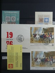 7083: Collections and Lots Europe West