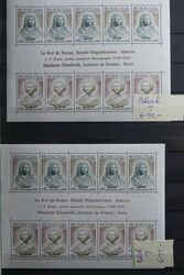 7083: Collections and Lots Europe West