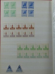 SKANDINAVIEN - LOKALPOST - Schöne Partie Lokalpost div. ...