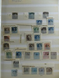 7092: 比荷盧經濟聯盟