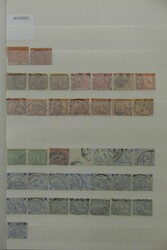 1560: エジプト王国 - Collections