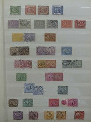 1560: エジプト王国 - Collections