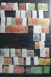 1750: オーストラリア - Collections