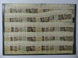 Posten von je 10 Serien 6x 45c von fünf verschiedenen ...