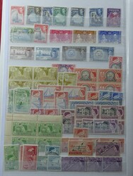 Schöner Bestand von 1865-2022. Anfangs etwas Klassik mit besseren ...