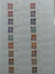 Spezialsammlung der Serie Bisneta für den fortgeschrittenen Sammler. ...