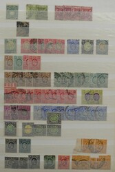 1970: イギリス領東アフリカ - Collections