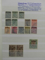 1900: ビルマ - Collections