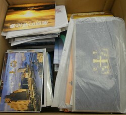 2245: China VR - Ganzsachen