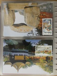 2245: China VR - Maximumkarten