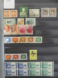 2240: China Taiwan - Sammlungen