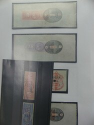 3005: Indien - Stempelmarken