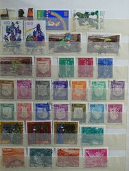 ASIEN - Kleiner Querschnitt durch verschiedene asiatische Gebiete in ...