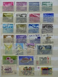 ASIEN - Kleiner Querschnitt durch verschiedene asiatische Gebiete in ...