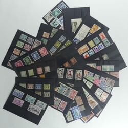 7350: Collezioni e lotti Colonie Mondiale