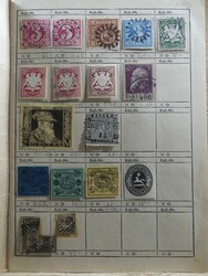 7350: Collezioni e lotti Colonie Mondiale