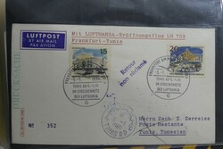 7350: Collezioni e lotti Colonie Mondiale