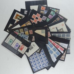 7350: Collezioni e lotti Colonie Mondiale