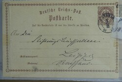 7710: Collections and Lots Cover - Postal stationery