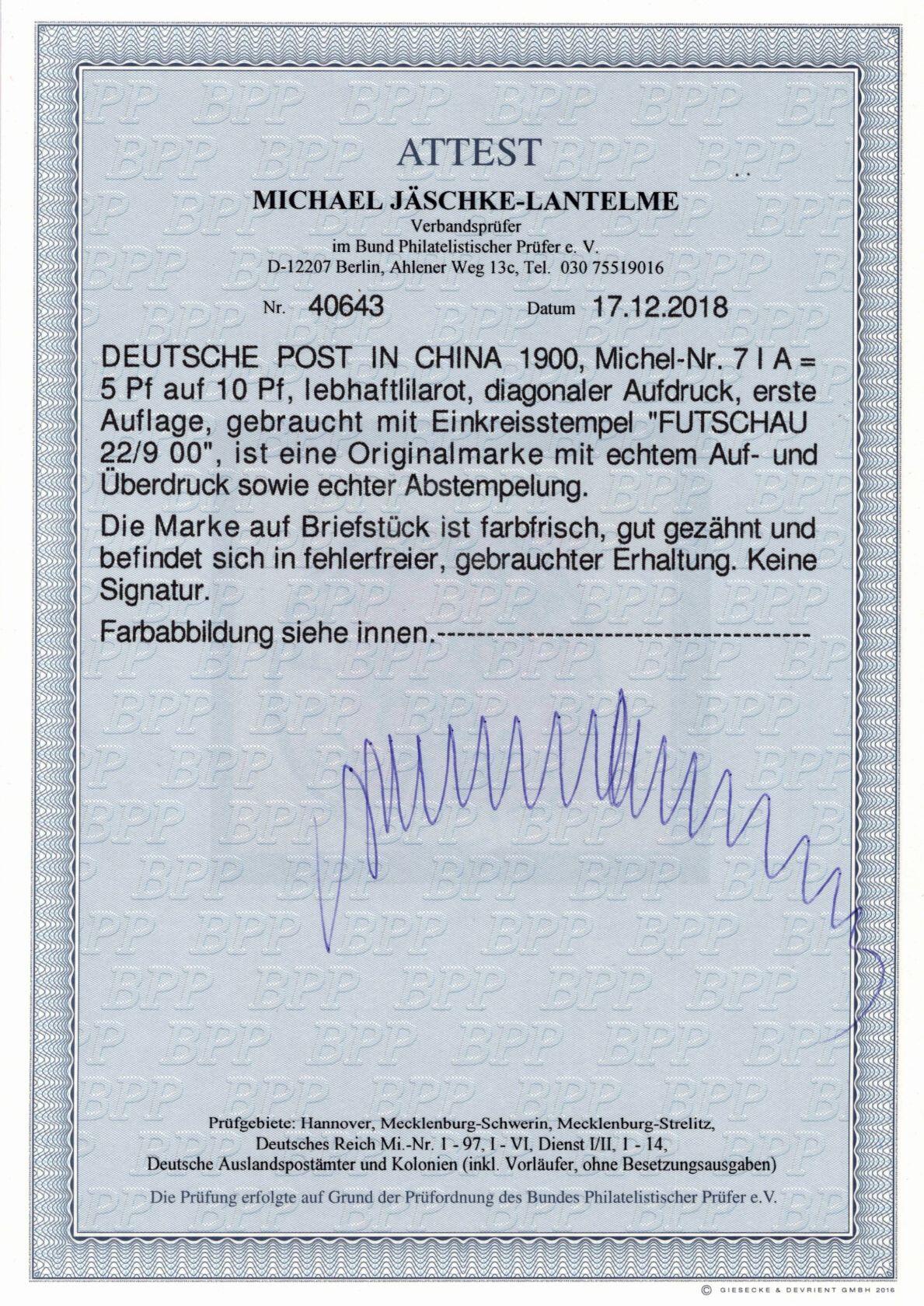 Image 1 for lot number 1426 for AIX-PHILA - 77th Stamp Auction