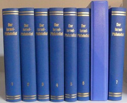 Der Israel-Philatelist, Mitteilungsblatt des Schweizerischen Vereins ...