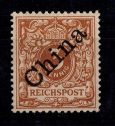 1898, Freimarken 3 Pf, geprüft Steuer BPP (Mi 170,-)