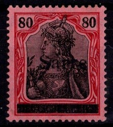 1920, Freimarke 80 Pf mit Aufdruck, geprüft Burger BPP (Mi 240,-)  ...