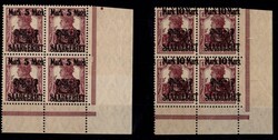1921, Freimarken 5 und 10 M, jeweils im Eckrandviererblock, teils ...