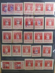 1915, Paketmarke 20 Ö mit div. Avane-Nummerstempeln  Automatically ...