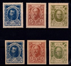 1915, Notgeld, je gezähnt und geschnitten, wie verausgabt, ohne ...