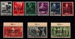 1950, Freimarken (Mi 600,-)  Automatically generated translation: ...