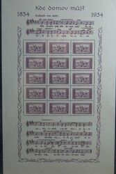 1934, 100 Jahre Nationalhymne im Schmuckbogen zu 15 Marken, ...