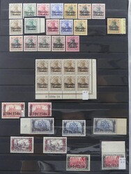 Bis auf wenige Werte kompletter Bestand auf großer Steckkarte mit ...